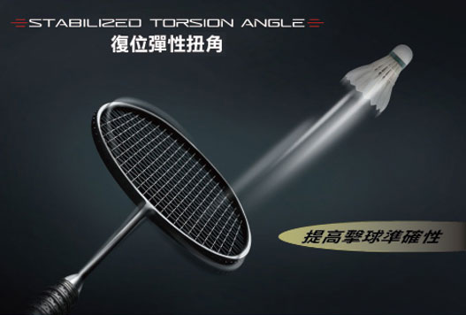 LI-NING 3D CALIBAR 900I(3D-C900I) バドミントンラケット  リーニン【日本バドミントン協会審査合格品/オススメガット＆ガット張り工賃無料】-SUNFAST