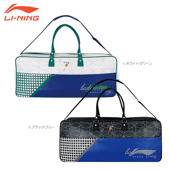 LI-NING ABJR010 トーナメントバッグ ラケットバッグ(6本入 