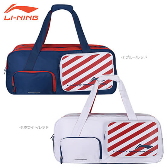 LI-NING ABJR020 トーナメントバッグ ラケットバッグ(6本入