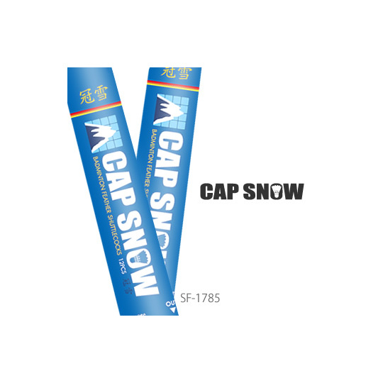 CAP SNOW 冠雪 バドミントンシャトル キャップスノー