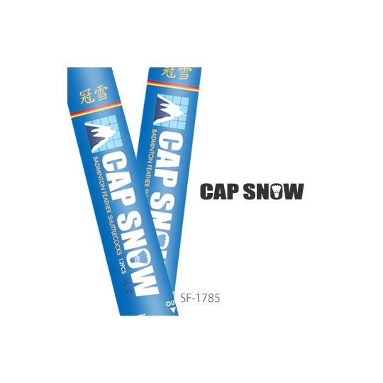 CAP SNOW 冠雪 バドミントンシャトル キャップスノー | 【SUNFAST